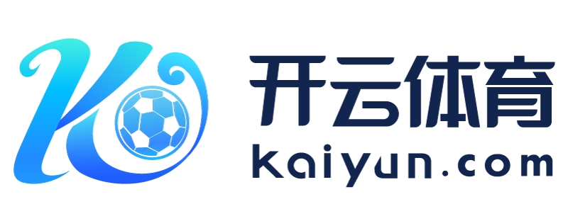 云南省临安市开运体育app官方版下载